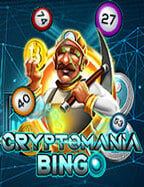 สุดคุ้ม! ฝาก 12 บาท รับ 100 ล่าสุด เล่นเลยแม่จ๋า