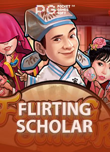 รีวิว ยิง ปลา มือ ถือ: เทคนิคและประสบการณ์จริง