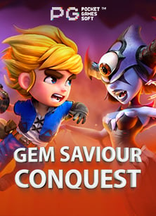 รีวิวการทดลองเล่น ยิง ปลา มี รางวัล ค่าย PG Soft